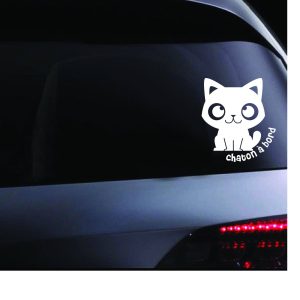 Autocollant – bébé à bord – chaton